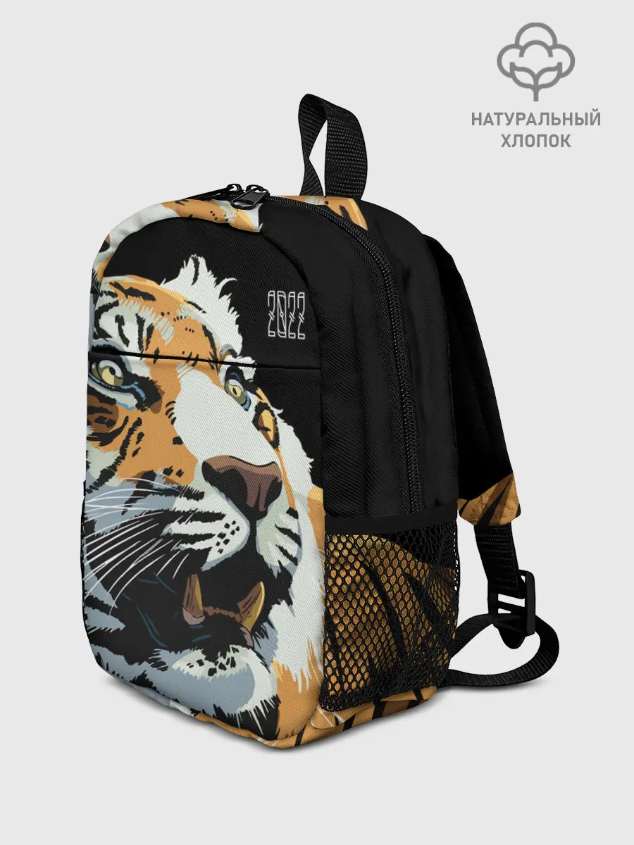 Рюкзак детский / Тигр перед атакой