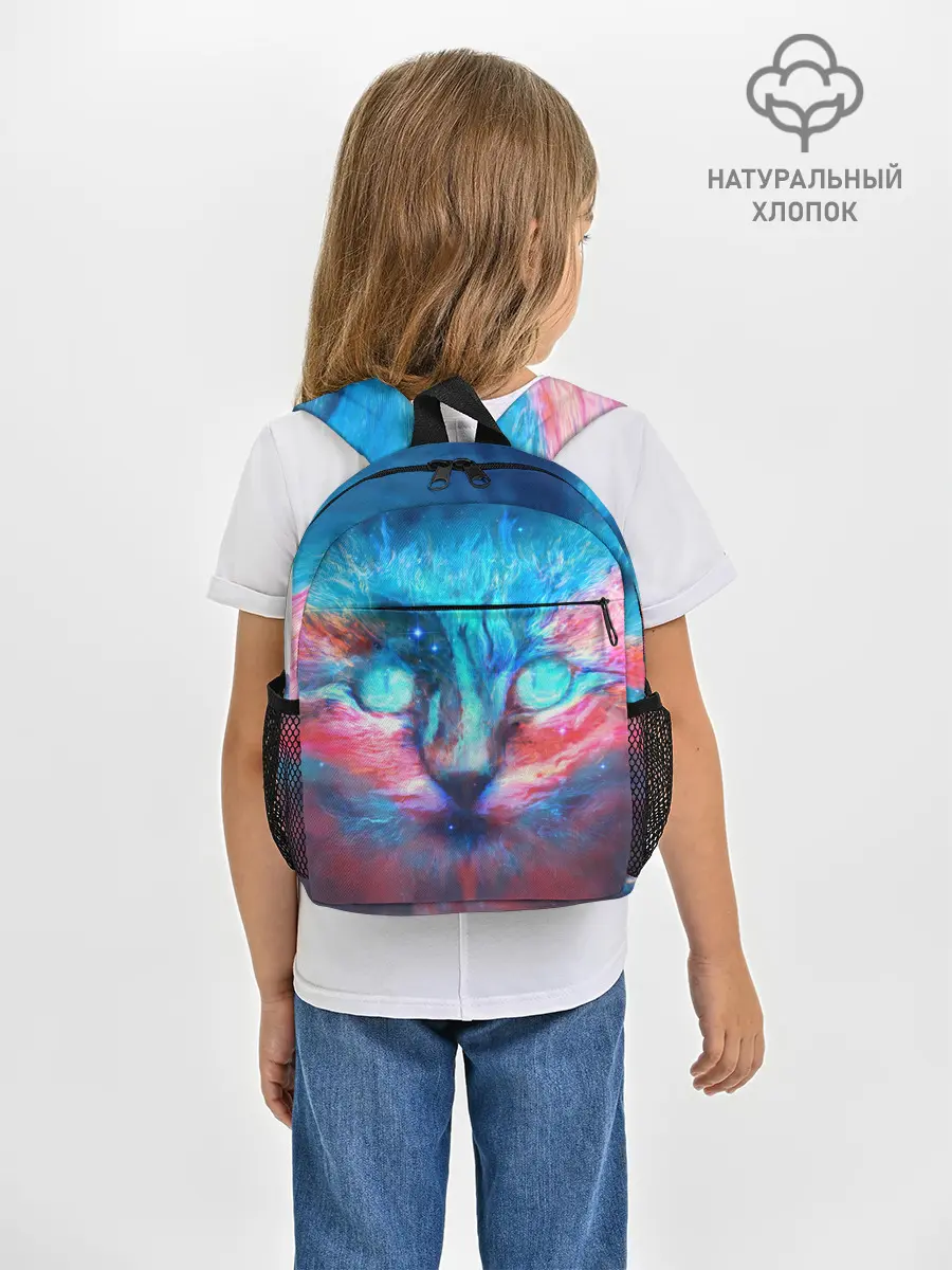 Рюкзак детский / ВСЕЛЕНСКИЙ КОТ