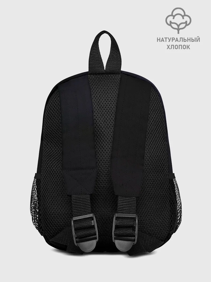 Рюкзак детский / Круг с оружием