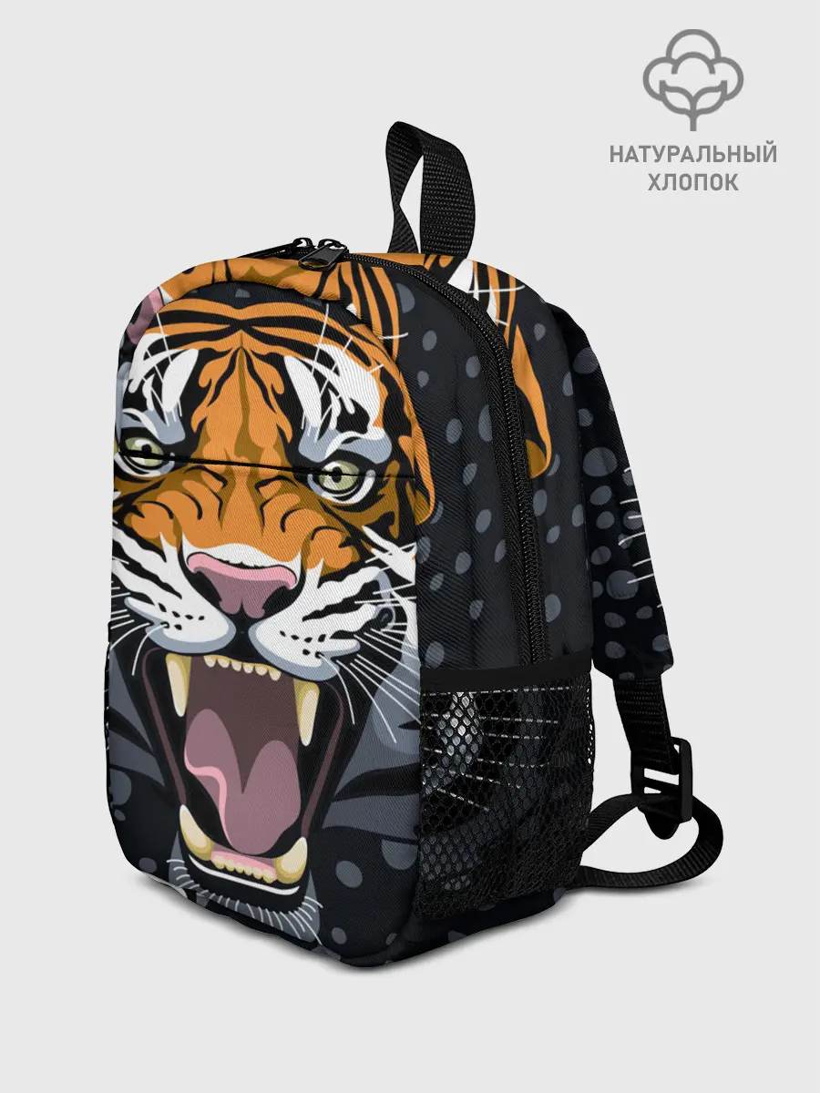 Рюкзак детский / Амурский тигр в ночи