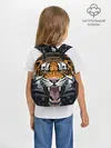 Рюкзак детский / Амурский тигр в ночи