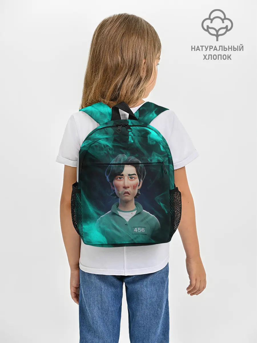 Рюкзак детский / Seong Gi-hun | Squid Game