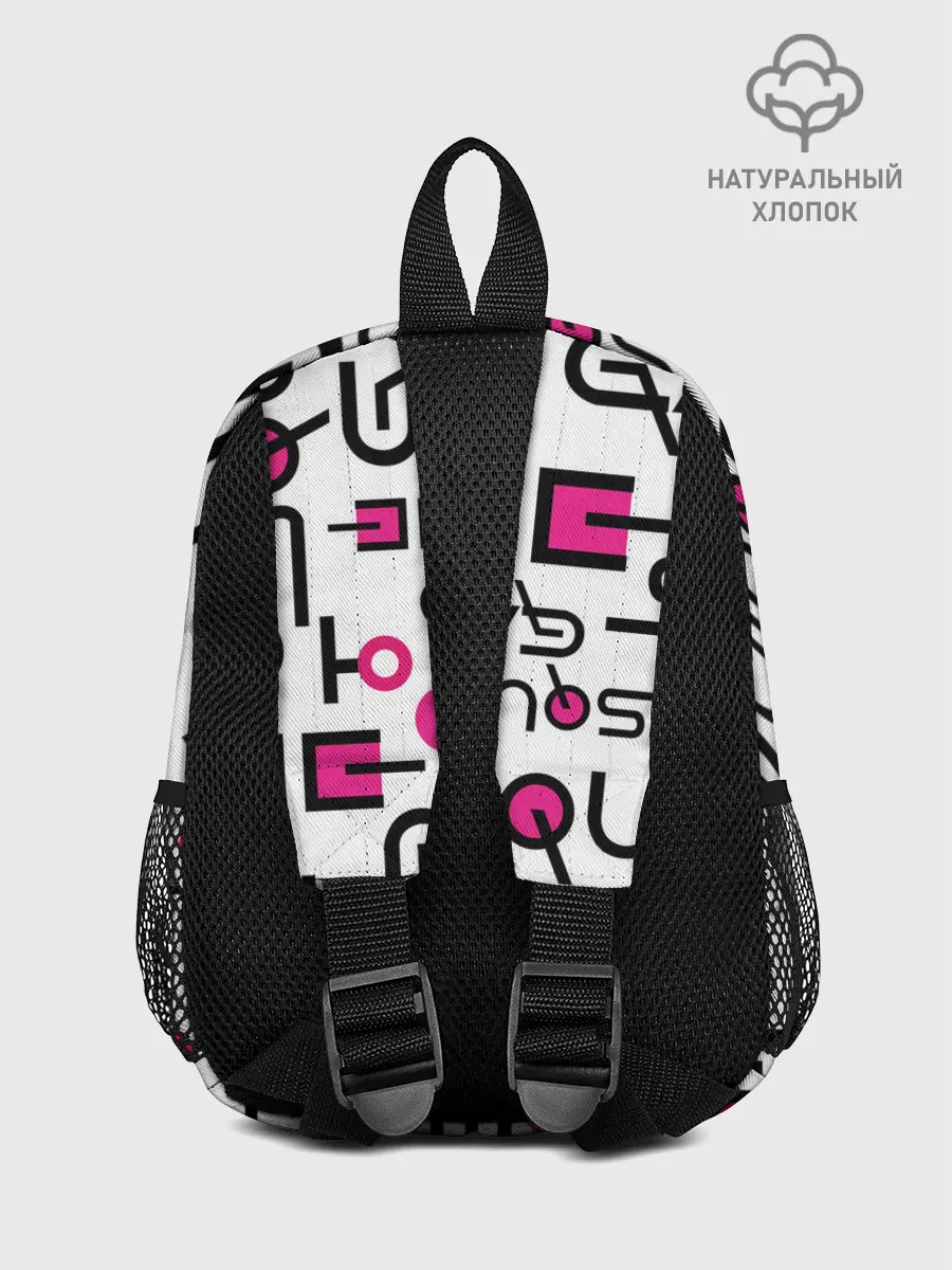 Рюкзак детский / ИГРА В КАЛЬМАРА УЗОР И ПАТТЕРН ЛОГО