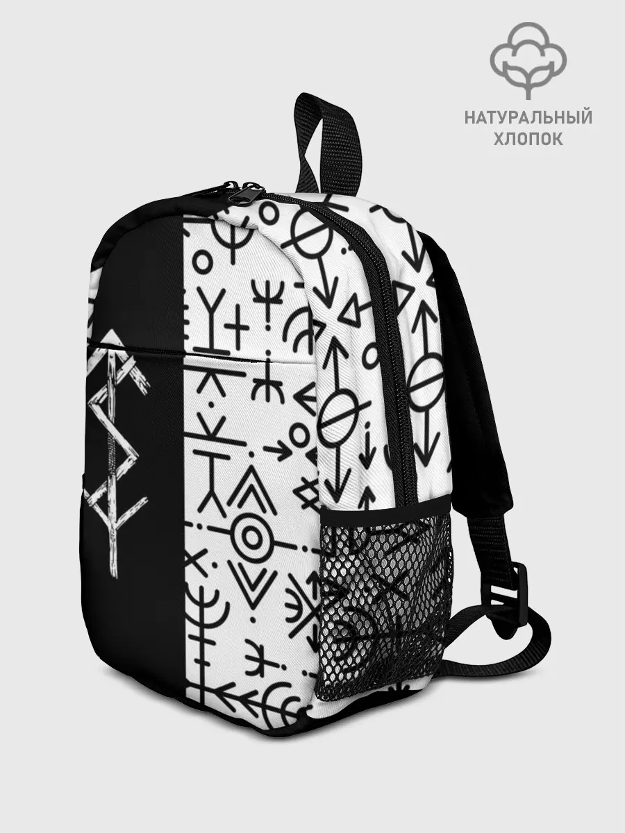 Рюкзак детский / ПАТТЕРН РУНЫ | RUNES
