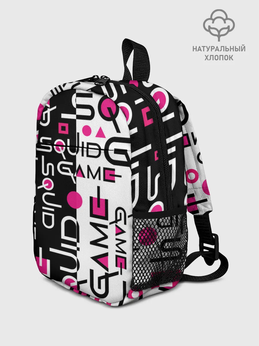Рюкзак детский / ИГРА В КАЛЬМАРА / ЧЁРНО БЕЛЫЙ ПАТТЕРН ЛОГО