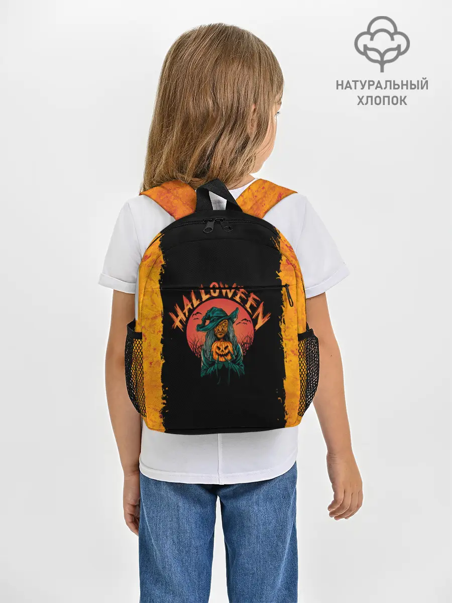 Рюкзак детский / СТАРАЯ ВЕДЬМА | THE OLD WITCH
