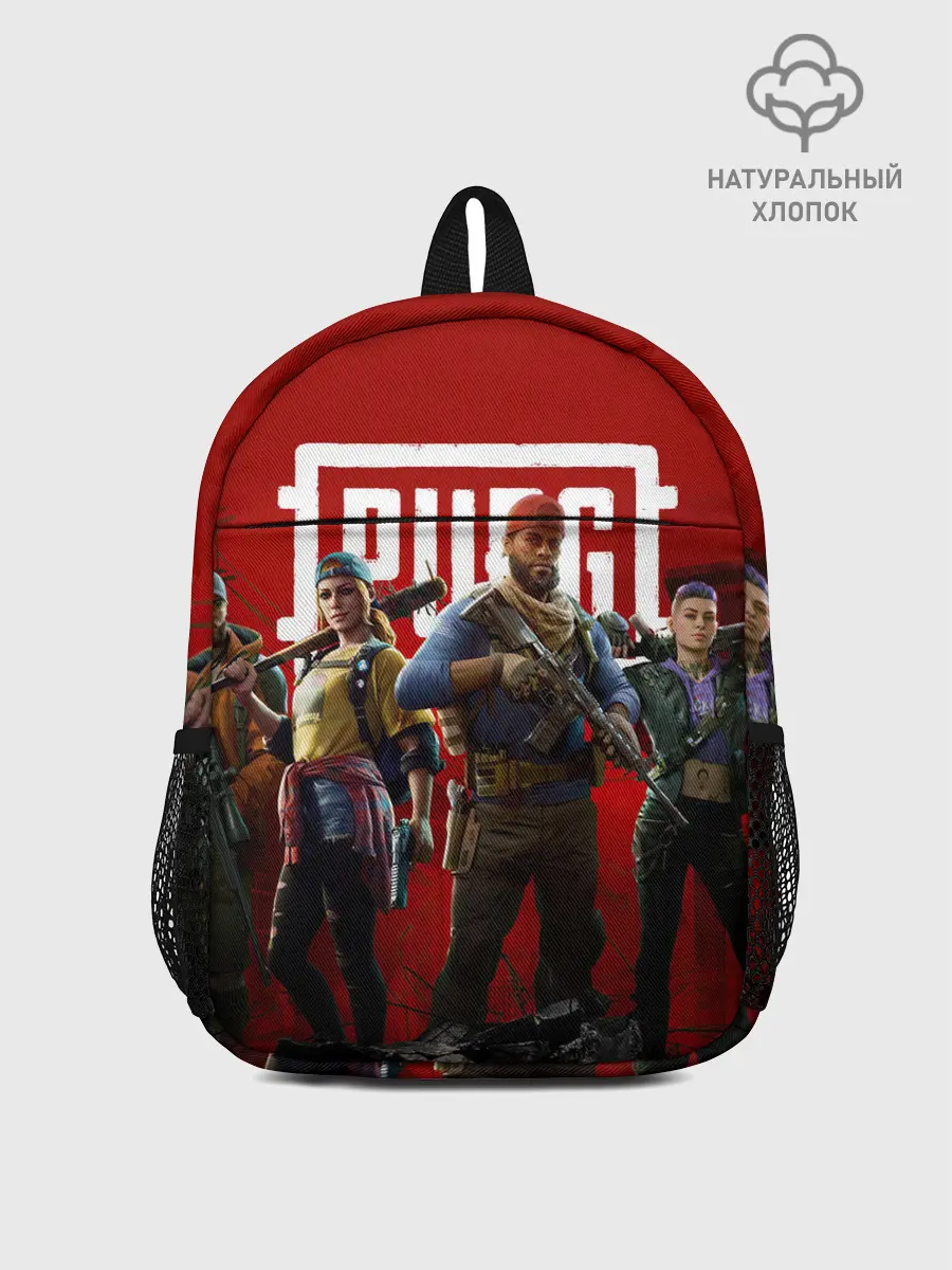 Рюкзак детский / ПАБГ КОРОЛЕВСКАЯ БИТВА / PUBG