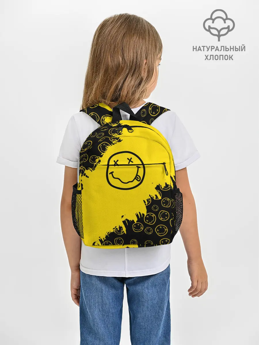 Рюкзак детский / Nirvana Smile | Нирвана Рваный Паттерн