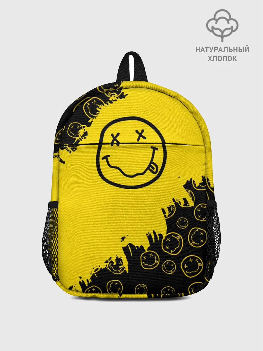Рюкзак детский / Nirvana Smile | Нирвана Рваный Паттерн