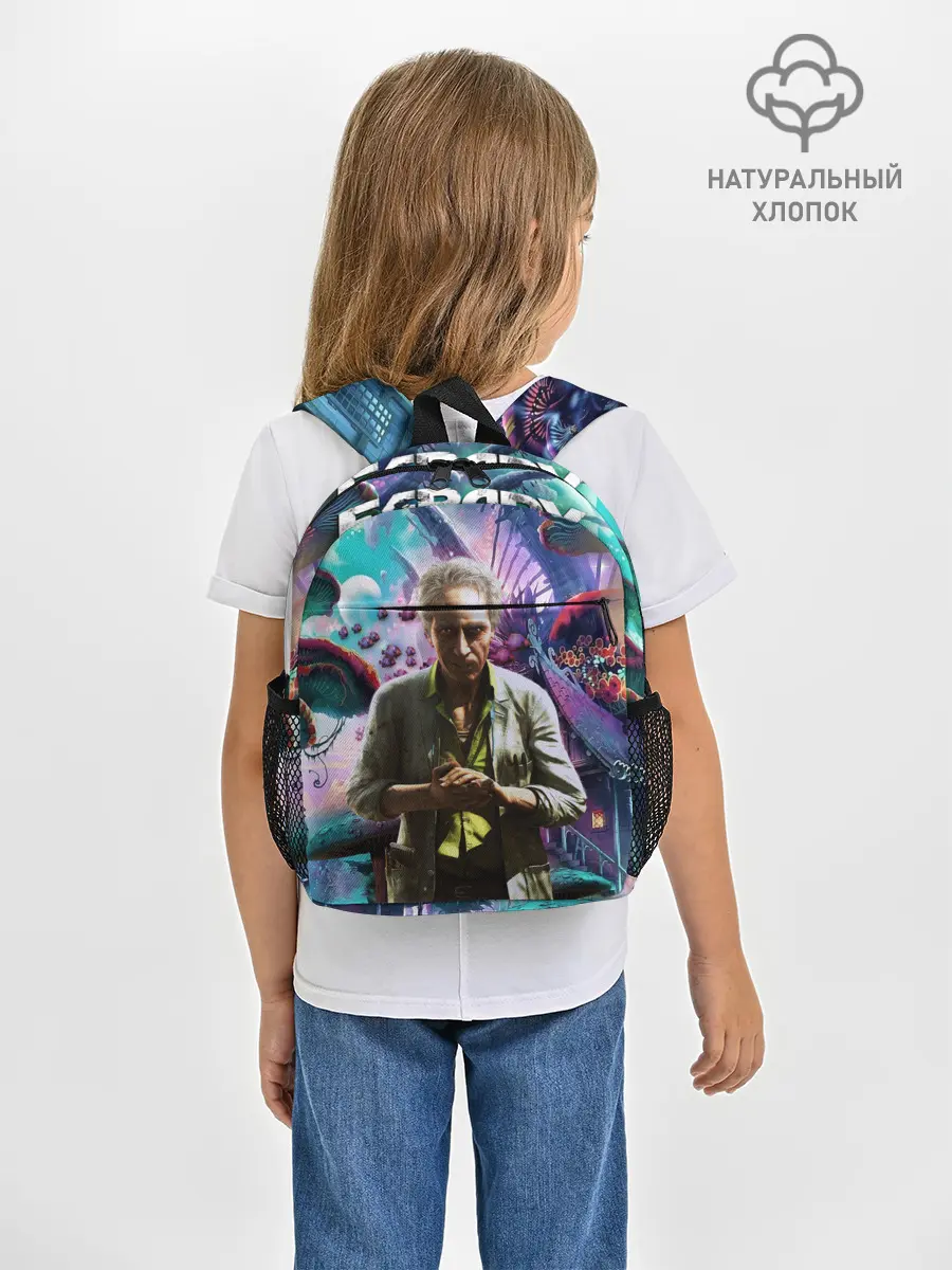 Рюкзак детский / MushroomTrip