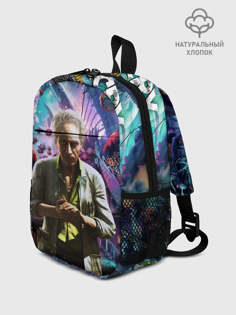 Рюкзак детский / MushroomTrip