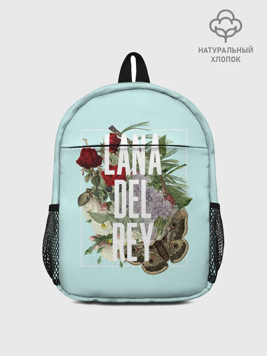 Рюкзак детский / Цветочная Лана