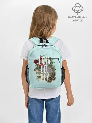 Рюкзак детский / Цветочная Лана