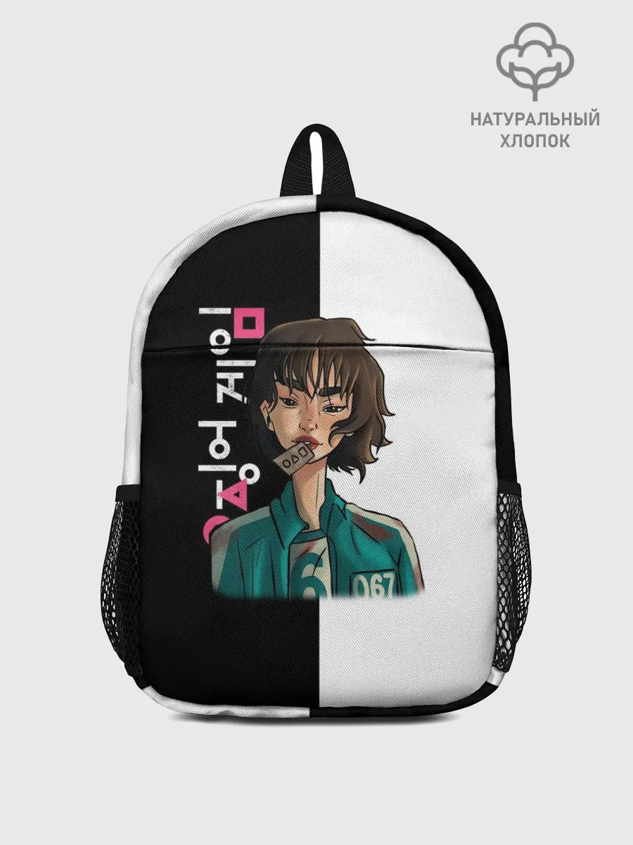 Рюкзак детский / ИГРА В КАЛЬМАРА НОМЕР 067 | SQUID GAME