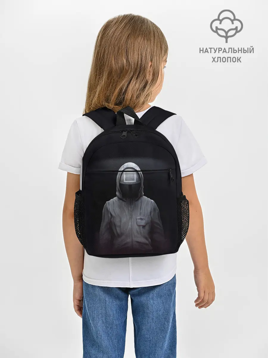 Рюкзак детский / ИГРА В КАЛЬМАРА | СОТРУДНИК КВАДРАТ