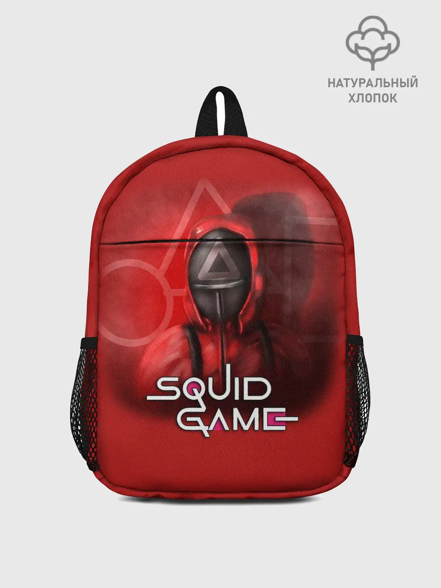 Рюкзак детский / ИГРА В КАЛЬМАРА | ТРЕУГОЛЬНИК