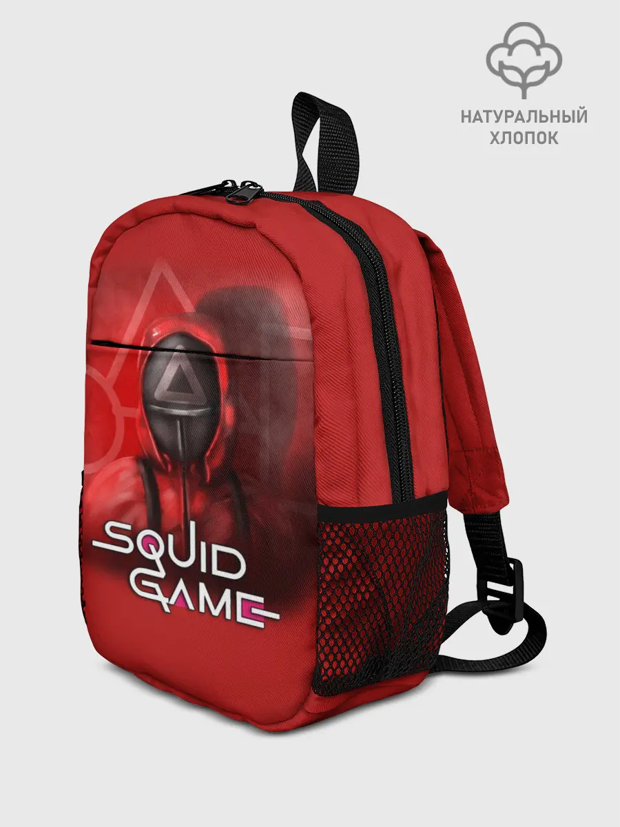 Рюкзак детский / ИГРА В КАЛЬМАРА | ТРЕУГОЛЬНИК