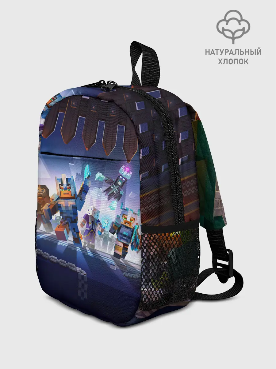 Рюкзак детский / MINECRAFT АРМИЯ КРИПЕРОВ