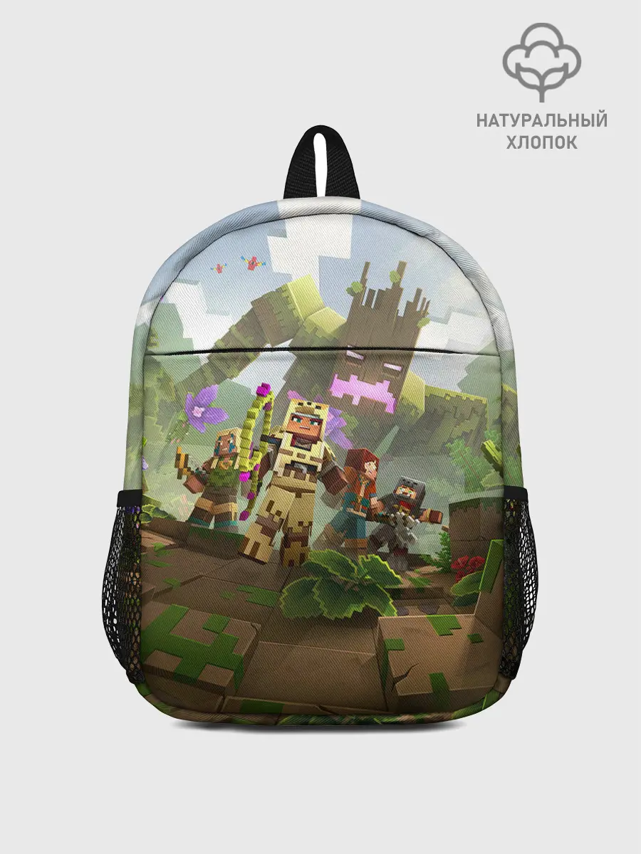 Рюкзак детский / МАЙНКРАФТ ГЕРОИ ПРОТИВ ЗЛА