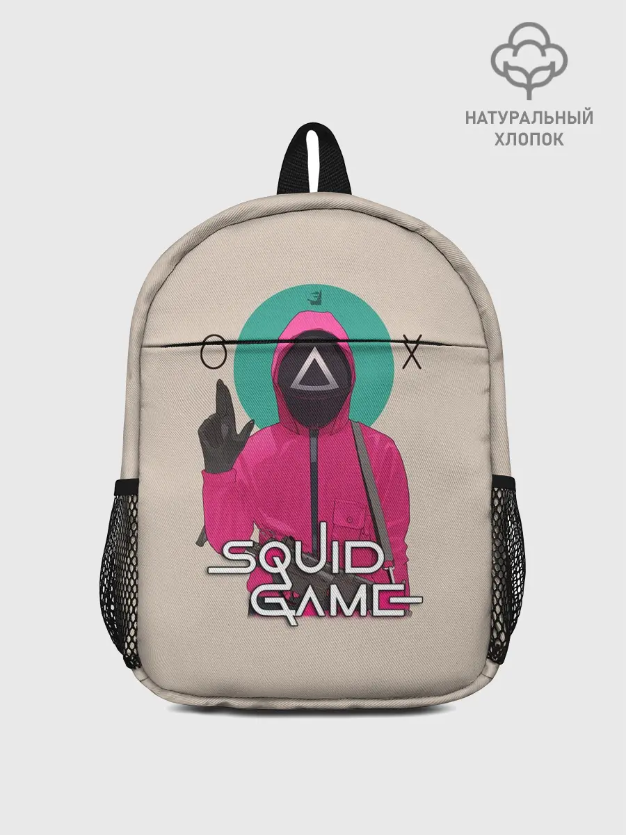 Рюкзак детский / Squid game - Игра в кальмара треугольник