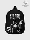 Рюкзак детский / KIZARU