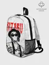 Рюкзак детский / KIZARU ART