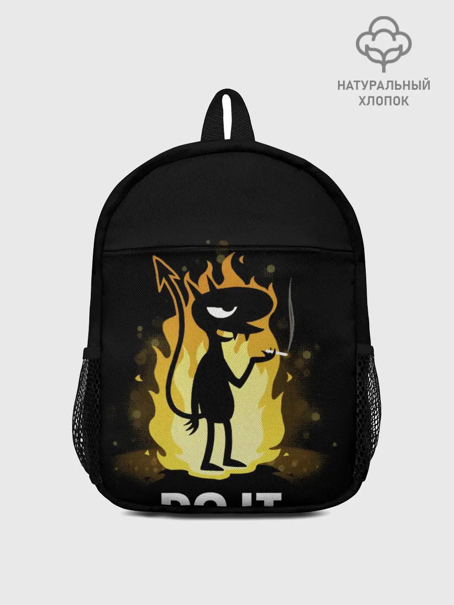 Рюкзак детский / Чертенок Do it