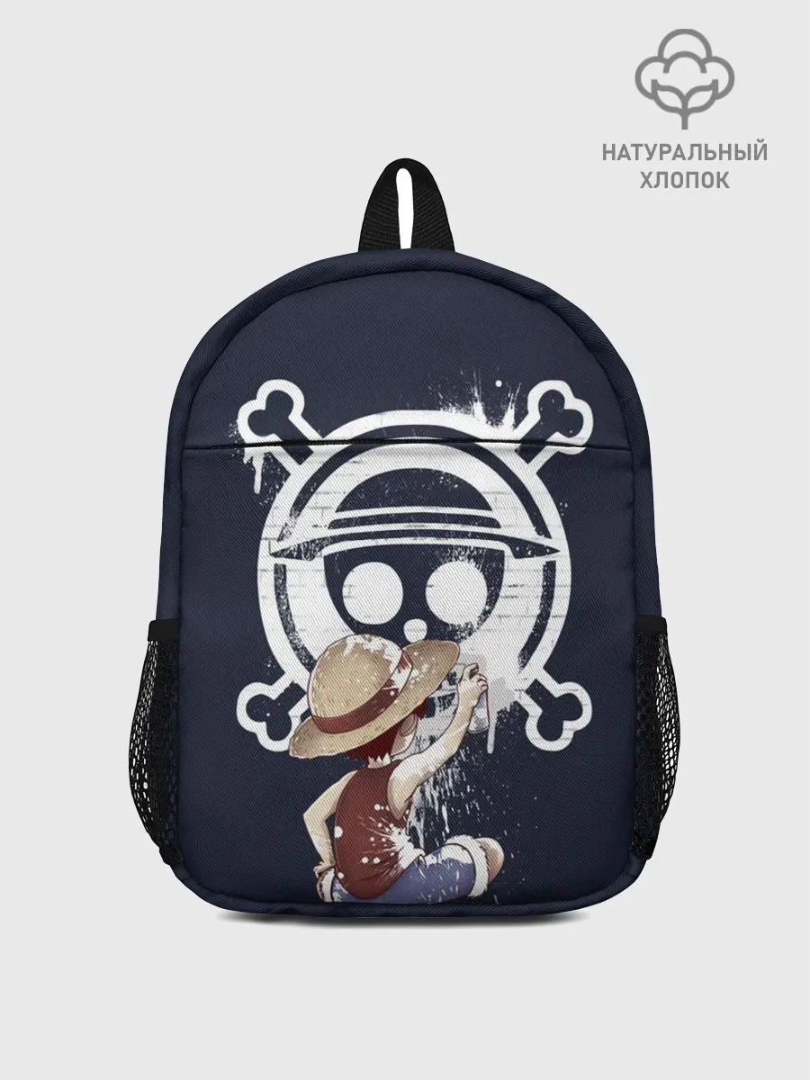 Рюкзак детский / Луффи рисует
