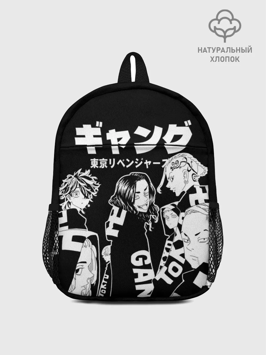 Рюкзак детский / Токийские мстители / Tokyo Revengers