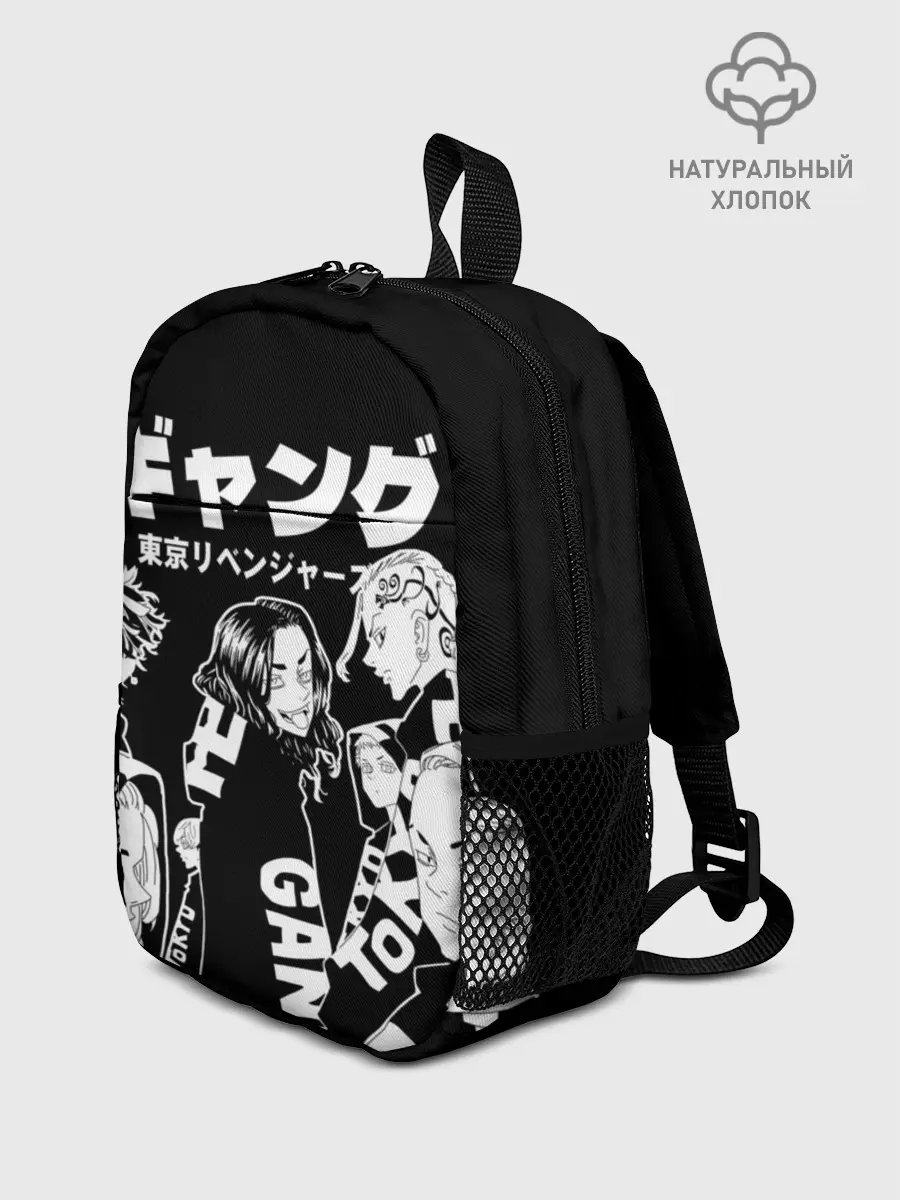Рюкзак детский / Токийские мстители / Tokyo Revengers