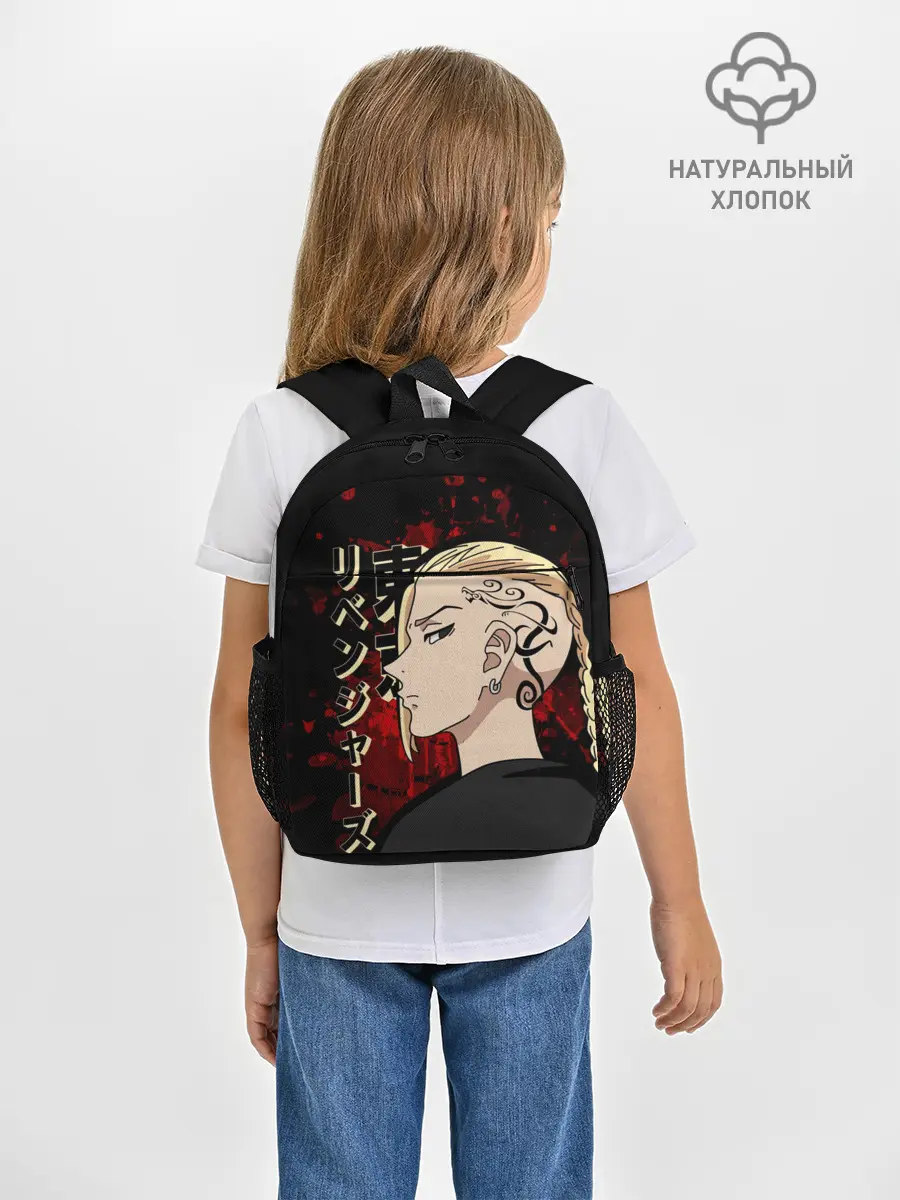 Рюкзак детский / Токийские мстители: Дракен