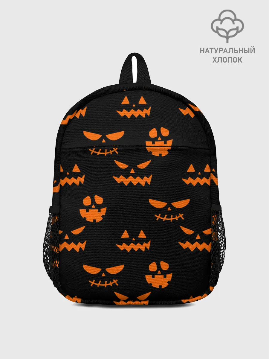 Рюкзак детский / SMILE HALLOWEEN