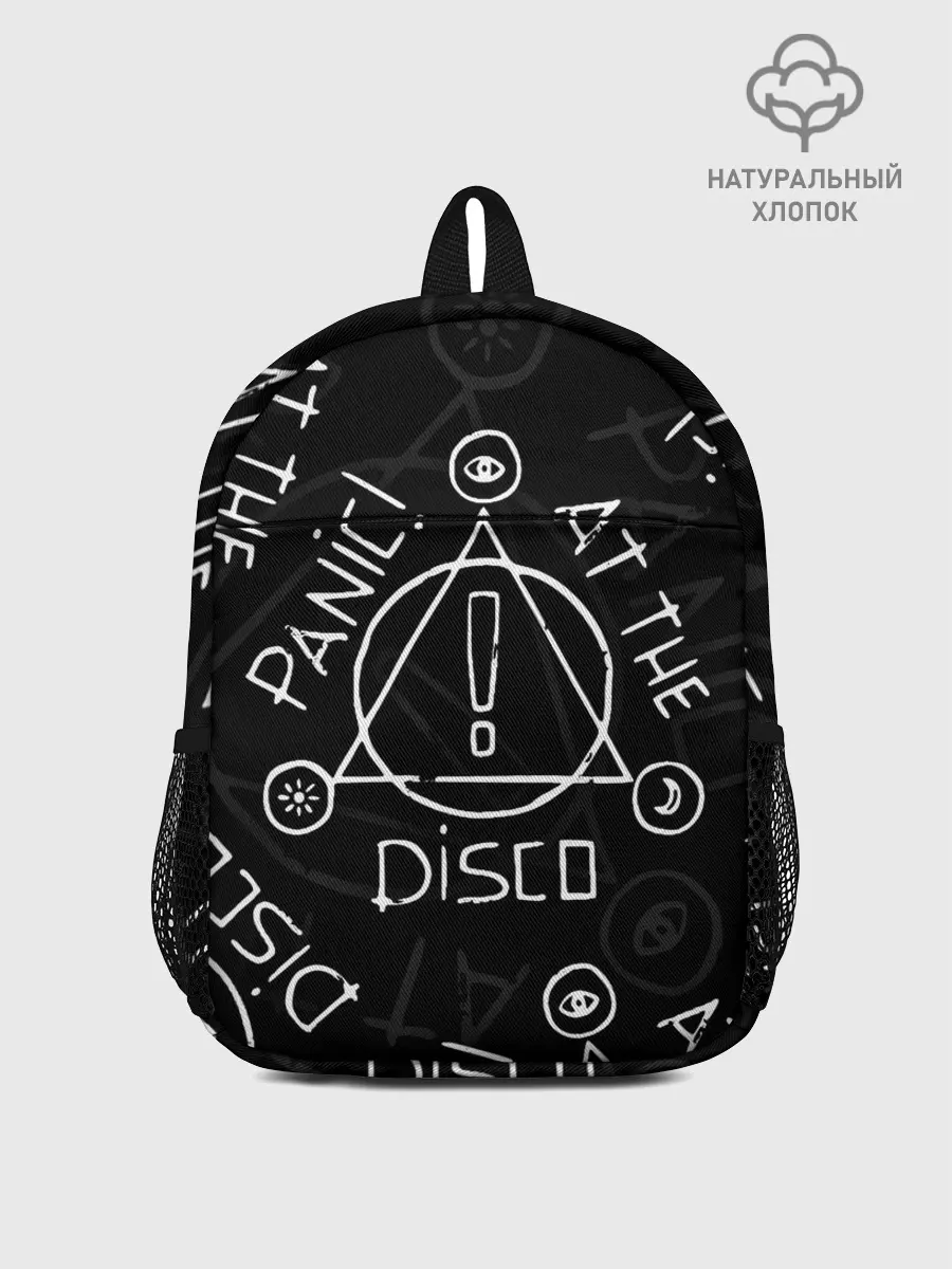 Рюкзак детский / Panic! At the Disco - Pray For The Wicked