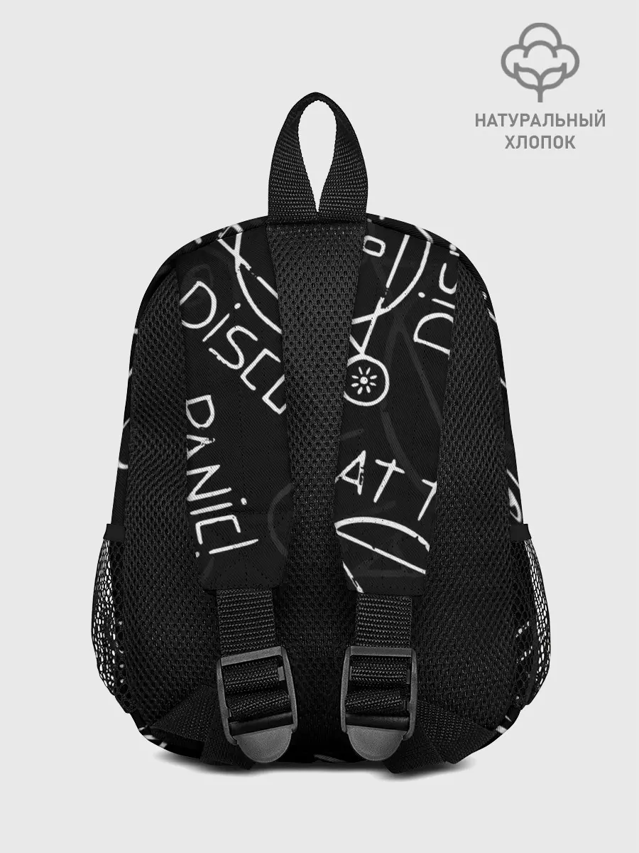 Рюкзак детский / Panic! At the Disco - Pray For The Wicked