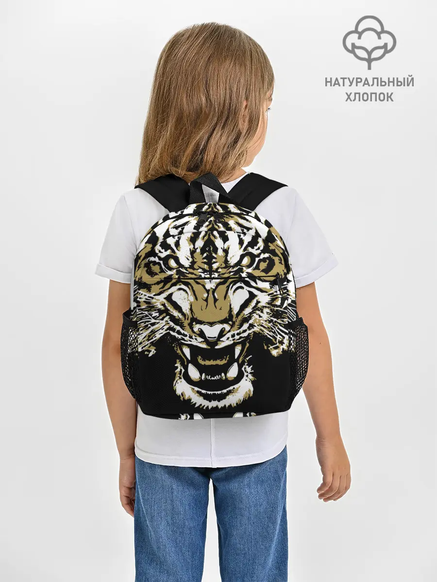Рюкзак детский / Рычание джунглей