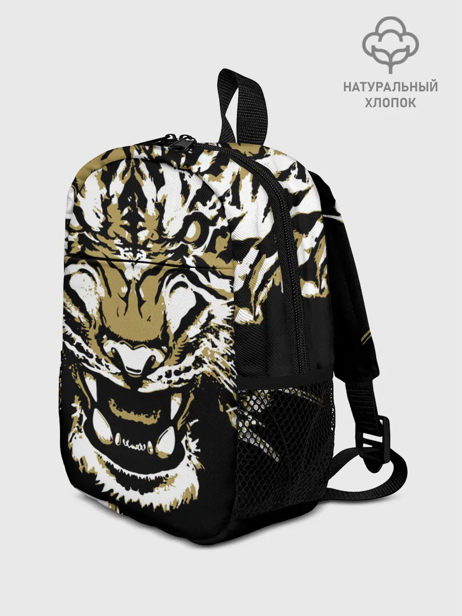 Рюкзак детский / Рычание джунглей