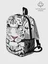 Рюкзак детский / Белый снежный тигр