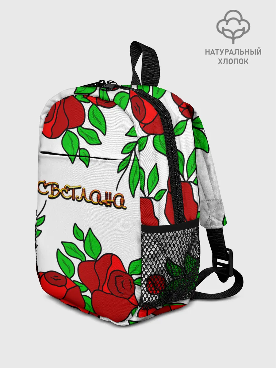 Рюкзак детский / Светлана в розах