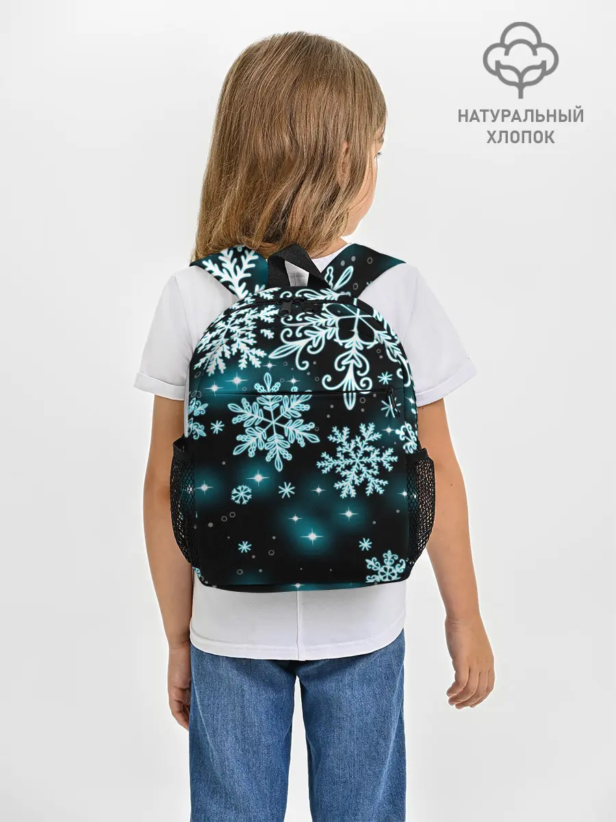 Рюкзак детский / Космические снежинки