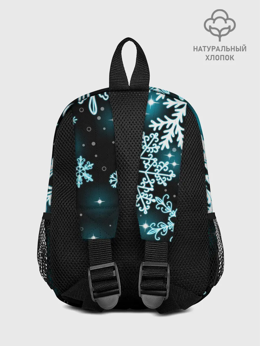 Рюкзак детский / Космические снежинки