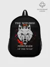 Рюкзак детский / Ведьмак: Кошмар волка
