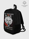 Рюкзак детский / Ведьмак: Кошмар волка