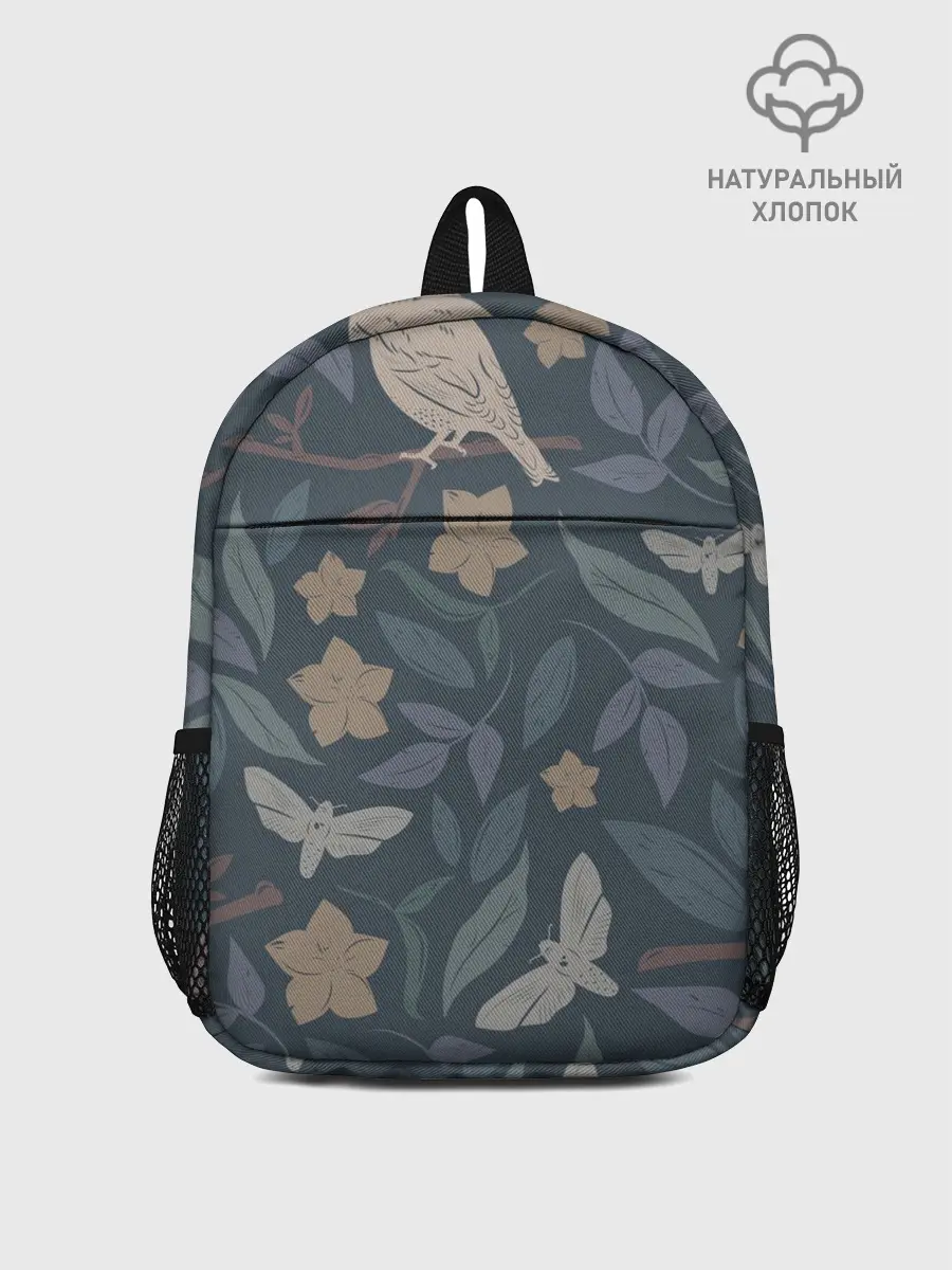 Рюкзак детский / Летняя полночь