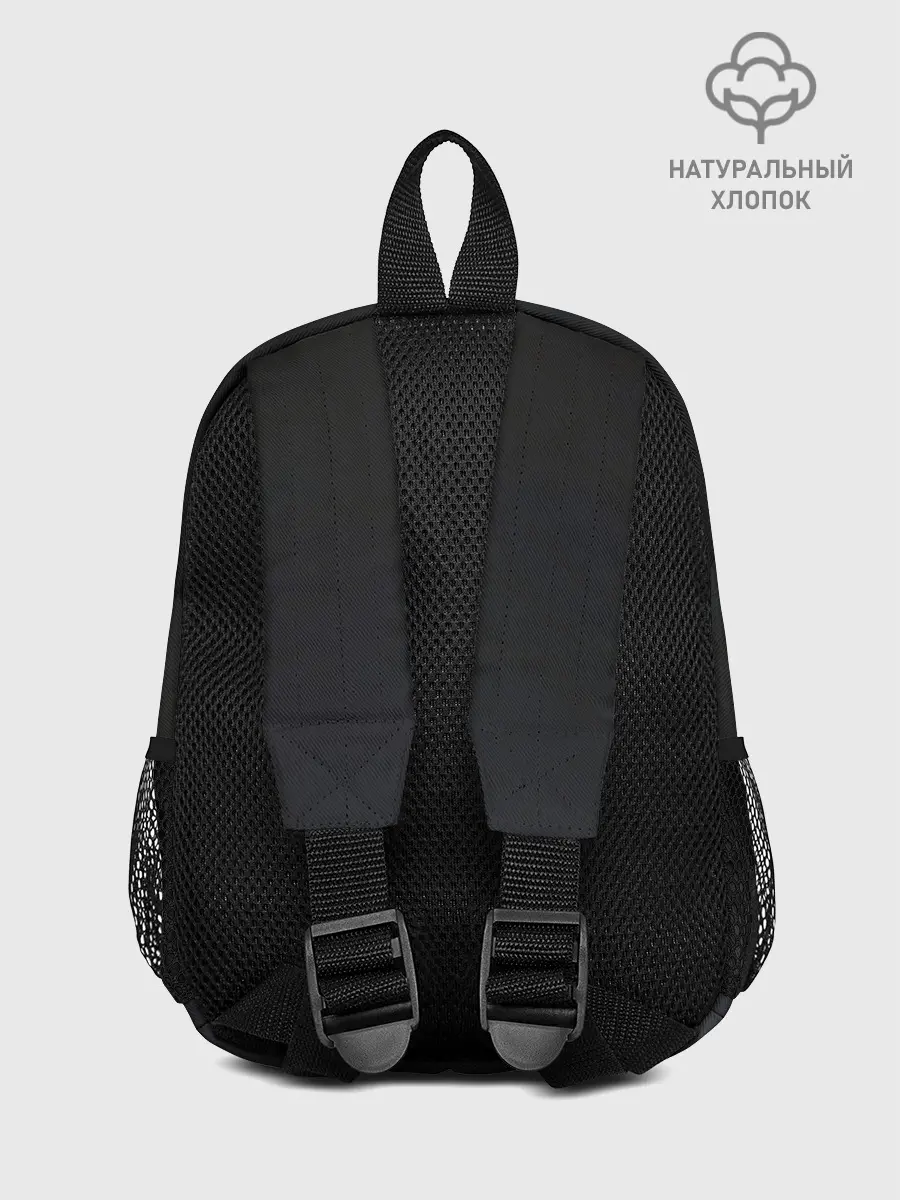 Рюкзак детский / Дерись смолоду