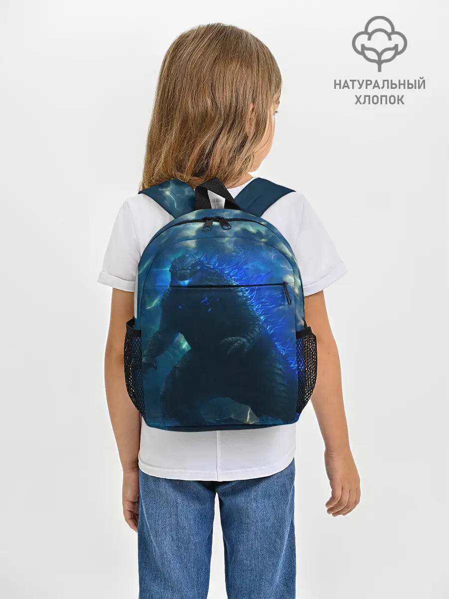 Рюкзак детский / ГОДЗИЛЛА В МОРЕ