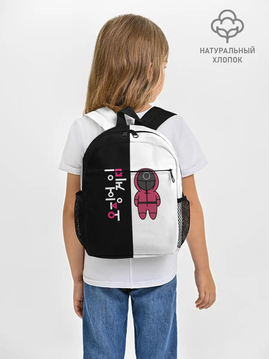 Рюкзак детский / ЛОГОТИП И ОХРАНА | ИГРА В КАЛЬМАРА