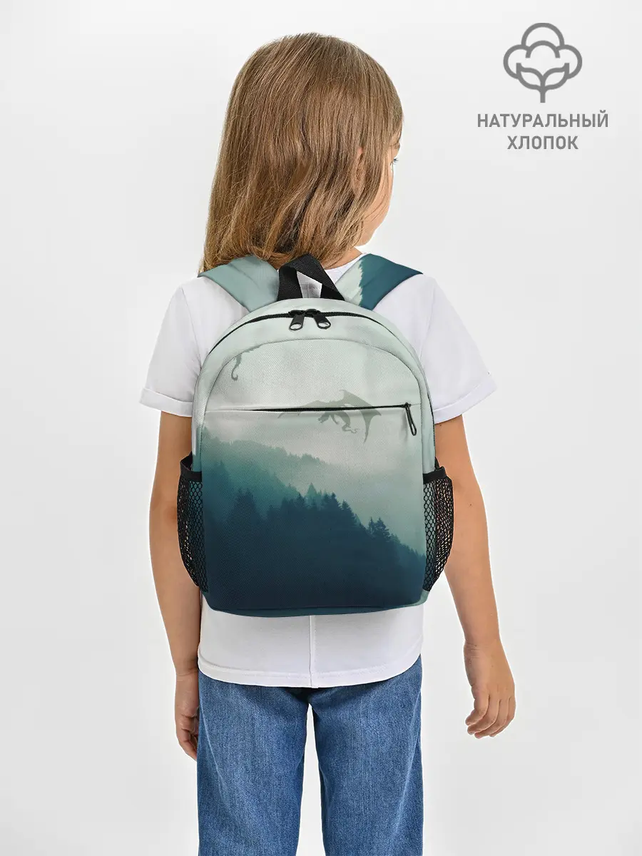 Рюкзак детский / ДРАКОНЫ НАД ЛЕСОМ / DRAGON