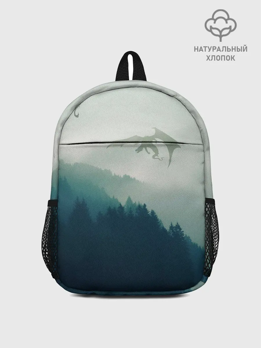 Рюкзак детский / ДРАКОНЫ НАД ЛЕСОМ / DRAGON