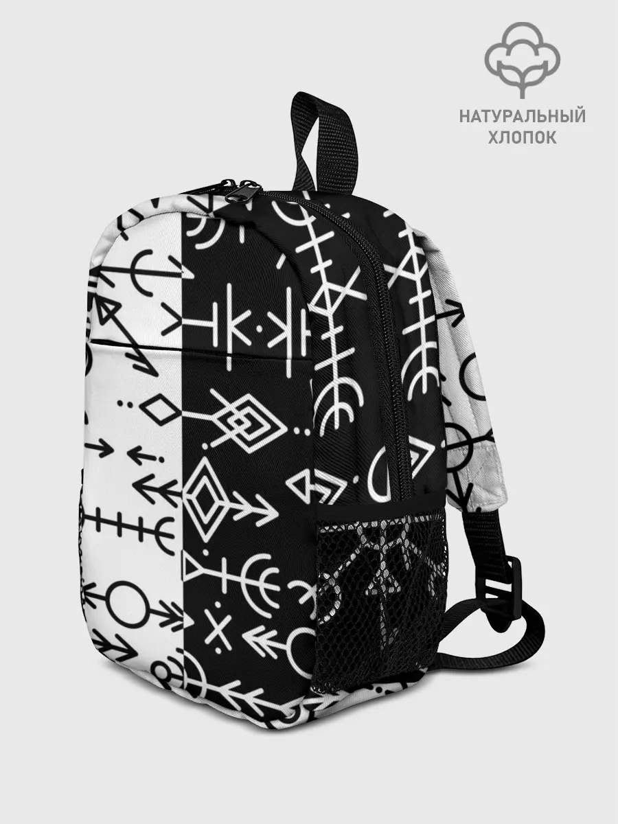 Рюкзак детский / ДРЕВНИЕ СЛАВЯНСКИЕ РУНЫ