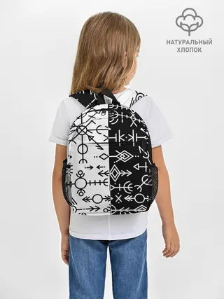 Рюкзак детский / ДРЕВНИЕ СЛАВЯНСКИЕ РУНЫ